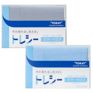 ����(TORAY) �g���V�[ �N���[�j���O�N���X ���K�l�@�� 2���Z�b�g �t���N���[�i�[ �X�}�z�N���[�i�[ 19×19cm ���{�� �J���[ �N���X �O���[ �X�J�C�u���[ 2P�Z�b�g