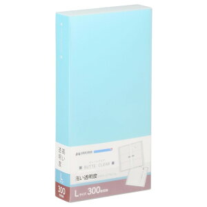 �n�N�o (HAKUBA) �|�P�b�g�� �A���o�� �r���[�g�N���A (L�T�C�Y300�� ���C�g�u���[) �ʐ^���[ �|�P�b�g�� �T�b�N�P�[�X�t �t�H�g�A���o�� ABTC-L300LB 4977187536171