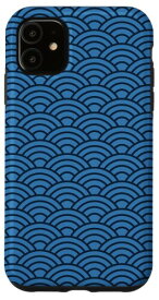 iPhone 11 伝統的な 和柄 青海波（せいがいは 青 ヴィンテージ スマホケース