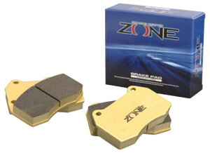 ZONE ( �]�[�� ) �u���[�L�p�b�h ( �X�g���[�g ZC-98R ) �g���^ 86 / BRZ 17�C���`�� �����p ZSZ6V98R