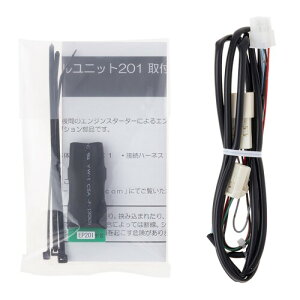 �T�[�L�b�g�f�U�C�� ���C�g�L�����Z�����j�b�g201 �I�v�V�����i ESL55/ESP41�p EP201