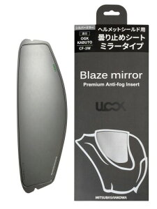 (�~�c�o�T���R�[��) �܂�~�� �s�����b�N�V�[�g �o�C�N �w�����b�g OGK KABUTO CF-1W �~���[�V���o�[ UL-03MS02