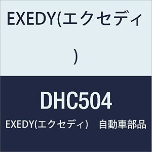 EXEDY(�G�N�Z�f�B)/�N���b�`�J�o�[ASSY 729 �i�ԁFDHC504