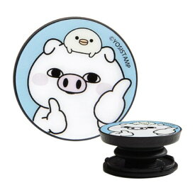 (グランサンク) スマホグリップ キャラクター 可愛い ヨッシースタンプ POCOPOCO ホールド グリップ 落下防止
