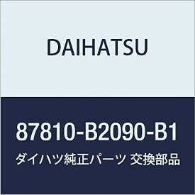 DAIHATSU (ダイハツ) 純正部品 インナリヤビューミラーASSY 品番87810-B2090-B1