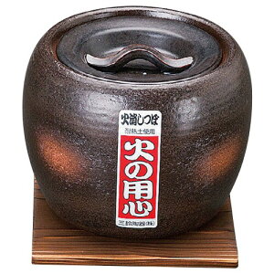 �R���H�|(Yamasita craft) �Ώ����� �� �~�t 16.7×16.7×13.2cm 43219-488
