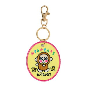 �T�����I(SANRIO) �h�J���b�y���L�[�z���_�[�i�L�����N�^�[��ܑ�1�e�j ������̂��񂫂� �|���G�X�e���E�X�`�[�� 486833