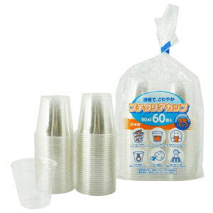 �A�[�g�i�b�v(Artnap)�v���X�`�b�N �R�b�v �v�` �N���A�J�b�v 90ml ���{�� 60�� 2�p�b�N ���� �v120�� P-9060