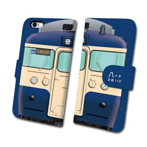 �S���X�}�z�P�[�X No.37 �u 115�n 300�ԑ� ���{��F �v JR�����{���i�������� iPhone7/8 tc-t-037-7
