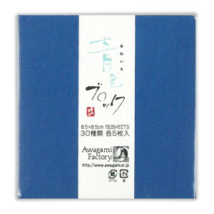 �A���K�~�t�@�N�g���[ �a���u���b�N 812114400 �F�u���b�N 8.5cm 150��