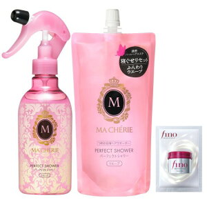 �}�V�F�� MA CHERIE �p�[�t�F�N�g�V�����[�i�E�F�[�u�jEX �{��+�l��+���܂� �E�F�[�u�w�A ���邨�� �� �Q���� �_���[�W ��C �􂢗����Ȃ� �Ód�C �h���C���[