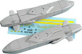 レスキット 1/32 タウルス KEPD 350 巡航ミサイル 2個入 プラモデル用パーツ RSK32-0450