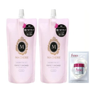 �}�V�F�� MA CHERIE �p�[�t�F�N�g�V�����[�i�����Ƃ�jEX �l��×2+���܂� �܂Ƃ܂� �� �Q���� �_���[�W ��C �􂢗����Ȃ� �Ód�C �h���C���[