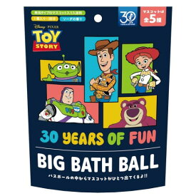 ノルコーポレーション トイ・ストーリー 30 YEARS OF FUN バスボール DIZ6301