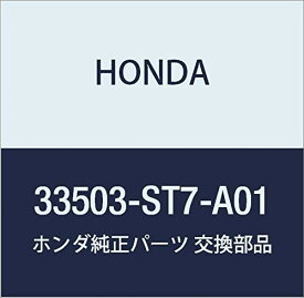 HONDA (ホンダ) 純正部品 ガスケツト ベース インテグラ 3D 品番33503-ST7-A01
