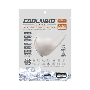 COOLNBIO MASK �ڐG�⊴�}�X�N L.GREY S�T�C�Y 1����×2�܃Z�b�g �ėp�}�X�N �����ɂ��Ȃ�Ȃ� �Ђ��� ���� �R�ہE�h�L