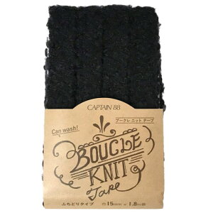 CAPTAIN88 �L���v�e�� �u�[�N���j�b�g�e�[�v ��15mm×1.8m�� #3 �� CP201