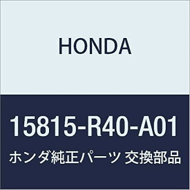 HONDA (ホンダ) 純正部品 フイルターASSY. スプールバルブ 品番15815-R40-A01