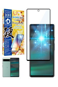 �V�Y�J�E�B�� Google Pixel 6a �p �K���X�t�B���� �����K���X �ی�t�B���� �t�B���� 10H�h���S���g���C�� �u���[���C�g�J�b�g �t���ی�t�B���� ���� 1������