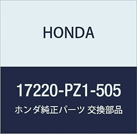 HONDA (ホンダ) 純正部品 エレメント エアークリーナー 品番17220-PZ1-505