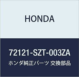HONDA (ホンダ) 純正部品 キヤツプ R.インサイドハンドル CR-Z 品番72121-SZT-003ZA