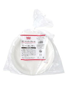 �X�g���b�N�X�f�U�C�� �g���̂� ���M �p�[�e�B�^�E�� �^�t�y�[�p�[�v���[�g 22cm 50���� SD-192