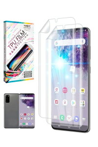 �V�Y�J�E�B�� Galaxy S20 5G �ی�t�B���� �t�B���� TPU�t�B���� �u���[���C�g�J�b�g SC-51A SCG01 �t���ی�t�B���� 2������