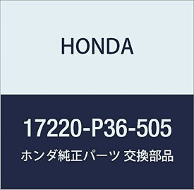 HONDA (ホンダ) 純正部品 エレメント エアークリーナー 品番17220-P36-505