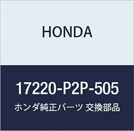HONDA (ホンダ) 純正部品 エレメント エアークリーナー 品番17220-P2P-505