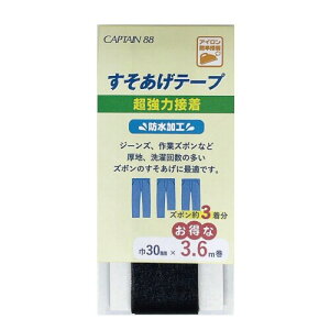 �L���v�e�� ������ ���グ�e�[�v ��30mm��×��3.6m�� �� CPL87