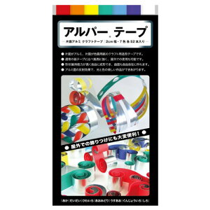���{�F������(Nihonsikikenjigyo) ���`�� �A���p�[�e�[�v ��2cm×����37cm 7�F�g 45532