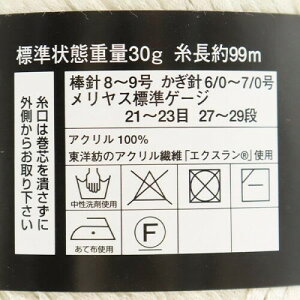 DIAMOND �_�C�������h �t�Ėю� �wDIAPORTO(�_�C���|���g) 2109�ԐF�x