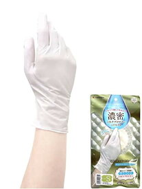 福徳産業 ニトリル手袋 使い捨て 20枚入 ホワイト パウダーフリー 粉なし 極薄 S ゴム手袋 食品衛生法適合 手肌に優しい すべり止め加工