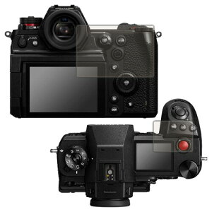 PDA�H�[ Panasonic LUMIX DC-S1H 9H���d�x(�u���[���C�g�J�b�g) �ی� �t�B���� ���� ���{��