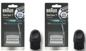 �u���E�� �V�F�[�o�[�֐n �V���[�Y7 F/C70S-3Z-b �V���o�[2�Z�b�g