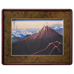 �n�N�o �z�� ORI TOKYO(�I���g�[�L���[)�����k�� �x�ԎO�\�Z�i �R�����J-03L L�T�C�Y �t�H�g�t���[�� �Z�b�g�̔� �����ؐ��z���ɃW���K�[�h�D�ōČ�����������Z�b�g AMZ-HOKUORI-03L 4977187004182