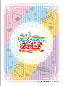 キャラクタースリーブ デリシャスパーティ プリキュア キャラクターロゴ (EN-1130) パック