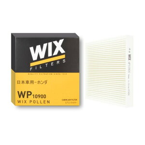 �E�C�b�N�X(WIX Filters) �z���_�ԗp�G�A�R���t�B���^�[ WIX CABIN AIR FILTERS(���o�^�C�v) WP10900 ���F�[��/�X�e�b�v���S��/�t�B�b�g �n�C�u���b�h/�t���[�h �n�C�u���b�h/CR-Z