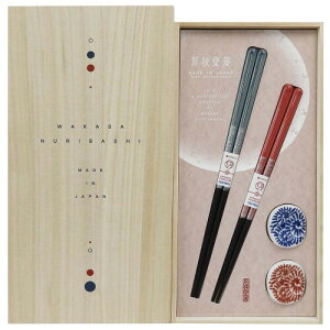 �C�V�_(Ishida) �˔����u�t�v�w�� �g������ 23cm�^20.5cm