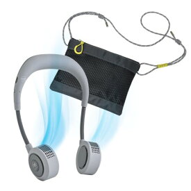 両手が使える ハンズフリー 首掛け扇風機 WFan ダブルファン ヨガシロッコ &サコッシュセット グレー SPICE OF LIFE(スパイス) 静音 5段風量 650分連続使用 首かけ フィット感 ニッケル マスク