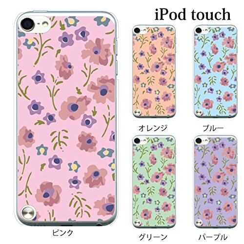  S iPod touch 第6・第7世代 ケース フルフラワー  ハードケース クリア 0094-OR