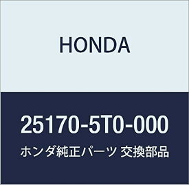 HONDA (ホンダ) 純正部品 フランジCOMP. ステーターシヤフト 品番25170-5T0-000