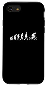 iPhone SE (2020) / 7 / 8 人類の進化 ネタ 自転車好き ロードバイク クロスバイク サイクリング サプライズ プレゼント おもしろ 自転車 スマホケース