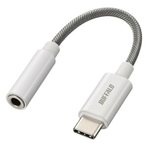 �o�b�t�@���[ USB Type-C 3.5mm 3�� 4�� �I�[�f�B�I �ϊ� �A�_�v�^�[ �n�C���]�Ή� DAC���� ���ϋv�P�[�u�� ���ȑϋv����30,000��N���A �C���z���W���b�N �C���z�� �w�b�h�z�� �w�b�h�Z�b�g �}