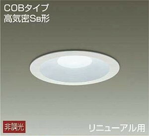 ����d�@�iDAIKO�j �_�E�����C�g(�������p) LED 7.6W �����F 5000K DDL-5109WW