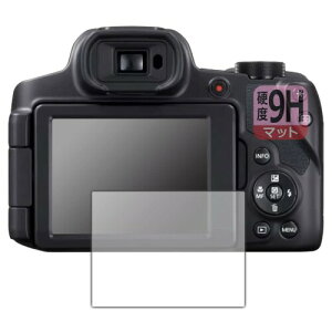 PDA�H�[ Canon PowerShot SX70HS �p 9H���d�x(���˒ጸ) �ی� �t�B���� ���{��