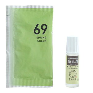 �j���t�@�C���O�b�Y(Katsuraya fine goods) �݂₱���� �z�p ���� �R�[���_�C�I�[��10g+�F�~�܃~�J�m�[��10ml�Z�b�g �X�v�����O�O���� 1162200