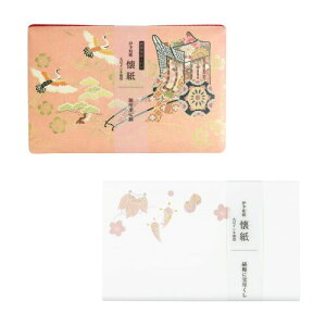 �J�~�C�\�Y�� ���� Kimono�� �ɗ\�a�� �P�[�X�t(1��) 2�Z�b�g �䏊�Ԃɒ߁E�Ȕ~�ɕ�s���� ����:17.5×14.5cm �����Z�b�g36