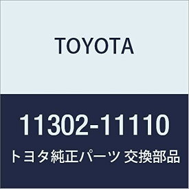 TOYOTA (トヨタ) 純正部品 タイミングチェーン OR ベルト カバーSUB-ASSY 品番11302-11110