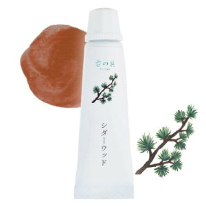 ���̋�u���Ⴂ��v(BR)�V�_�[�E�b�h 7ml kanogu Brown (Watercolor paint with fragrance)